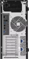 Сервер IRU Rock w9105p 1x5222 1x32Gb DDR4 ECC REG С621 1x650W AST2500 (2099747)