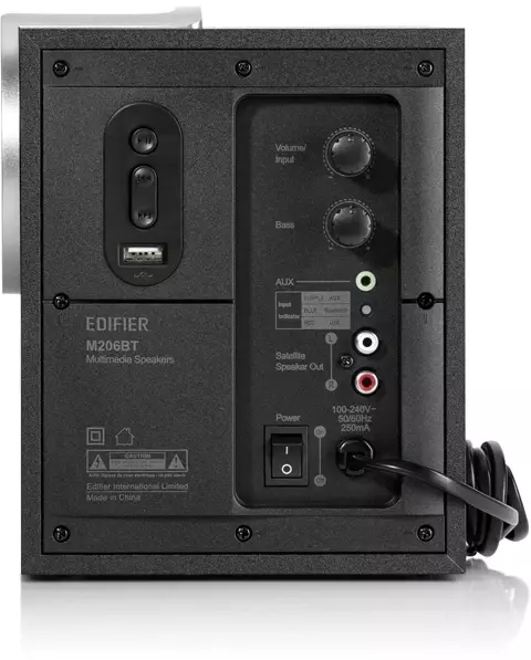 Акустическая система Edifier M206BT