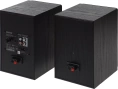 Акустическая система Edifier R990BT
