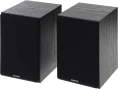 Акустическая система Edifier R990BT