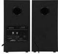 Акустическая система Edifier R1080BT