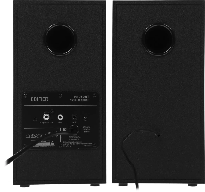 Акустическая система Edifier R1080BT