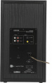 Акустическая система Edifier R2750DB