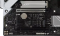 MB Gigabyte B860M AORUS ELITE WIFI6E ICE DDR5 LGA1851