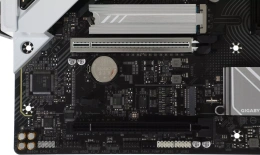 MB Gigabyte B860M AORUS ELITE WIFI6E ICE DDR5 LGA1851