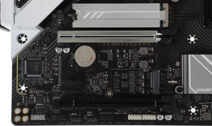 MB Gigabyte B860M AORUS ELITE WIFI6E ICE DDR5 LGA1851