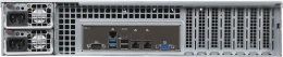Сервер IRU Rock s2208p 2x6240R 4x32Gb DDR4 ECC REG C621 2x740W AST2500 (2090562)