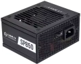 Lian Li Lian-Li SP750 750W SFX 80 Plus Gold Full Modular Black