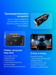 Видеокарта Asus DUAL-RTX3050-O8G-V2 8192 МБ, RET