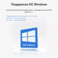 Сетевой адаптер Wi-Fi + Bluetooth MERCUSYS MA30E
