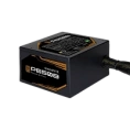 Gigabyte GP-P650SS ICE 650W, 120mm, 80 Plus Silver, ATX Power Supply