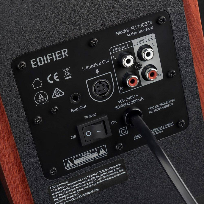Акустическая система Edifier R1700BTs brown