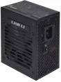 Lian Li Lian-Li SP850 850W SFX 80 Plus Gold Full Modular White