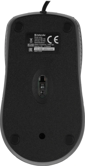 Проводная оптическая мышь Defender Optimum MB-160