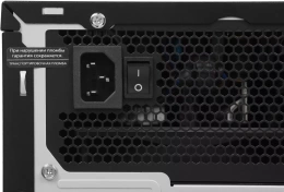Сервер IRU Rock w9105p 1x5222 1x32Gb DDR4 ECC REG С621 1x650W AST2500 (2099747)