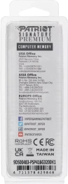 PATRIOT DDR4 16GB 3200MHz