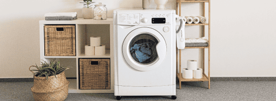Стиральные машины со скидкой