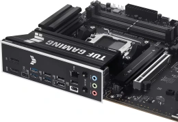MB ASUS AMD AM5 ROG STRIX B650-A GAMING WIFI DDR5