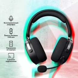 Гарнитура игровая GMNG GG-HS405W, черный/черный (1899873)