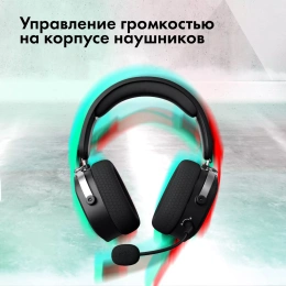 Гарнитура игровая GMNG GG-HS405W, черный/черный (1899873)