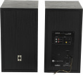 Акустическая система Edifier R2750DB