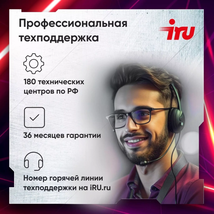 Intel Core I3-13100F