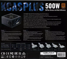 Блок питания Aerocool KCAS PLUS 500 (kcas-500 plus)