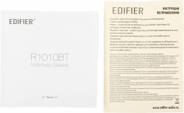 Акустическая система Edifier R1010BT