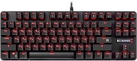 Механическая игровая клавиатура Defender Mechanoid GK-581