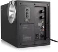 Акустическая система Edifier M206BT