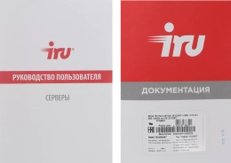 Сервер IRU Rock w9102e 1xE-2224G 1x16Gb DDR4 ECC 1x1024Gb M.2 SSD C242 1x500W AST2500 (2102267)