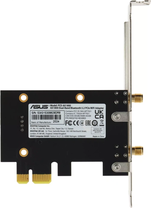 Сетевой адаптер Wi-Fi + Bluetooth ASUS PCE-AX1800