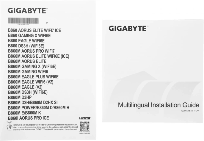 MB Gigabyte B860M AORUS ELITE WIFI6E ICE DDR5 LGA1851