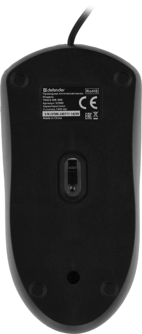 Проводная оптическая мышь Defender Trace MB-989