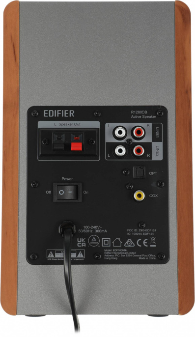 Акустическая система Edifier R1280DB brown