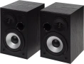 Акустическая система Edifier R990BT