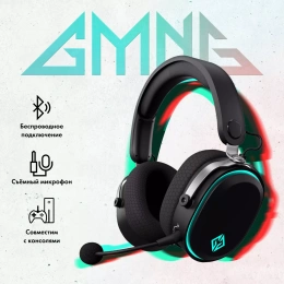 Гарнитура игровая GMNG GG-HS405W, черный/черный (1899873)