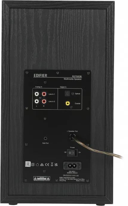 Акустическая система Edifier R2750DB