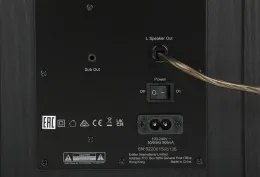 Акустическая система Edifier R2750DB