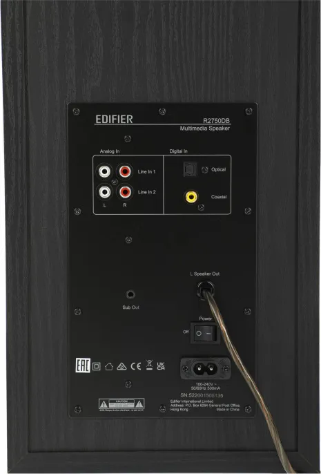 Акустическая система Edifier R2750DB