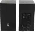 Акустическая система Edifier R2750DB