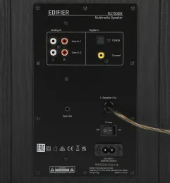 Акустическая система Edifier R2750DB
