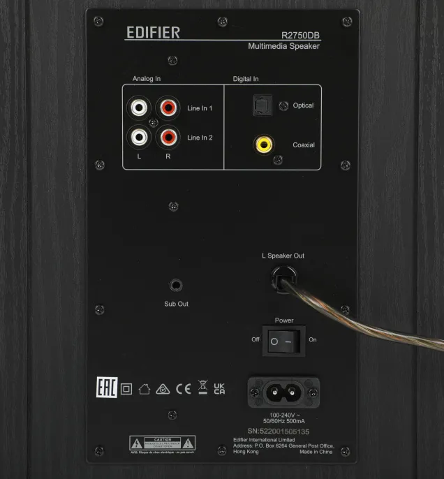 Акустическая система Edifier R2750DB